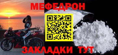 MDMA Рязань