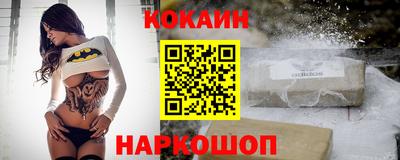 mdpv Рузаевка