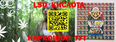 прущий лед Рыбинск
