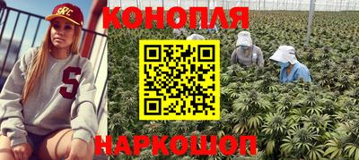 MDMA Рязань