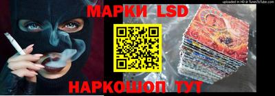 MDMA Рязань
