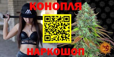 прущий лед Рыбинск
