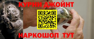 MDMA Рязань