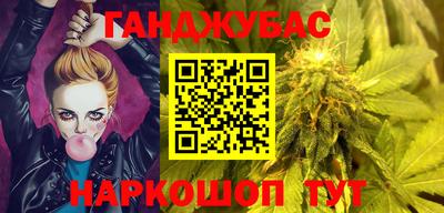 MDMA Рязань