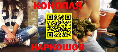 mdpv Рузаевка
