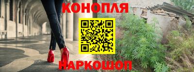 прущий лед Рыбинск