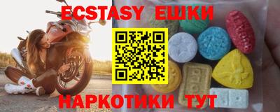 mdpv Рузаевка