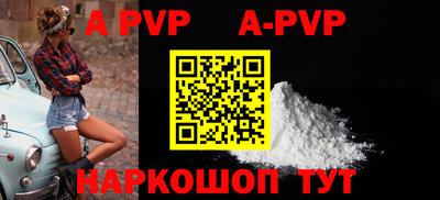 MDMA Рязань