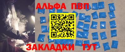 MDMA Рязань