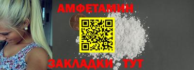 MDMA Рязань