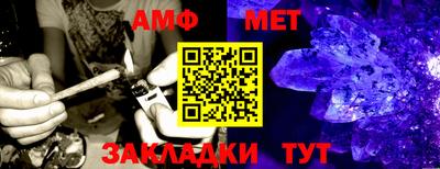 MDMA Рязань
