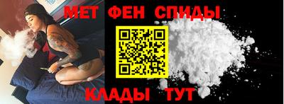 MDMA Рязань