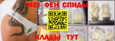 прущий лед Рыбинск