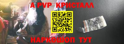 MDMA Рязань