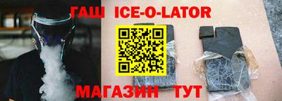 mdpv Рузаевка