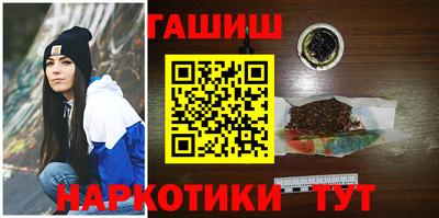 прущий лед Рыбинск