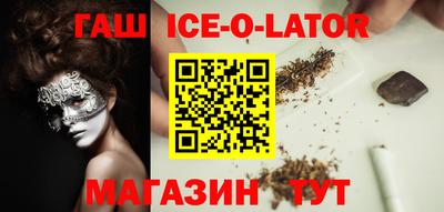 mdpv Рузаевка