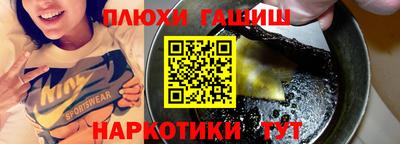 прущий лед Рыбинск