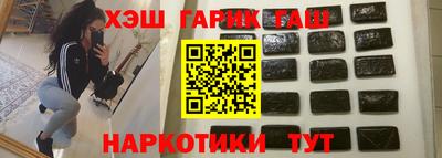 mdpv Рузаевка