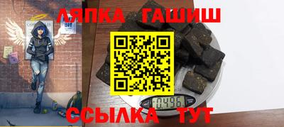 mdpv Рузаевка