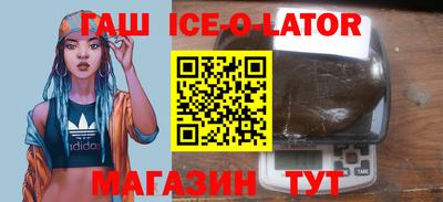 mdpv Рузаевка