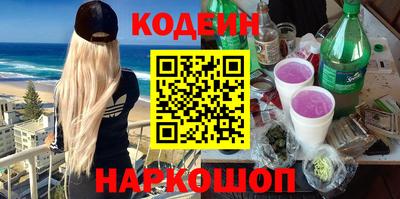 MDMA Рязань